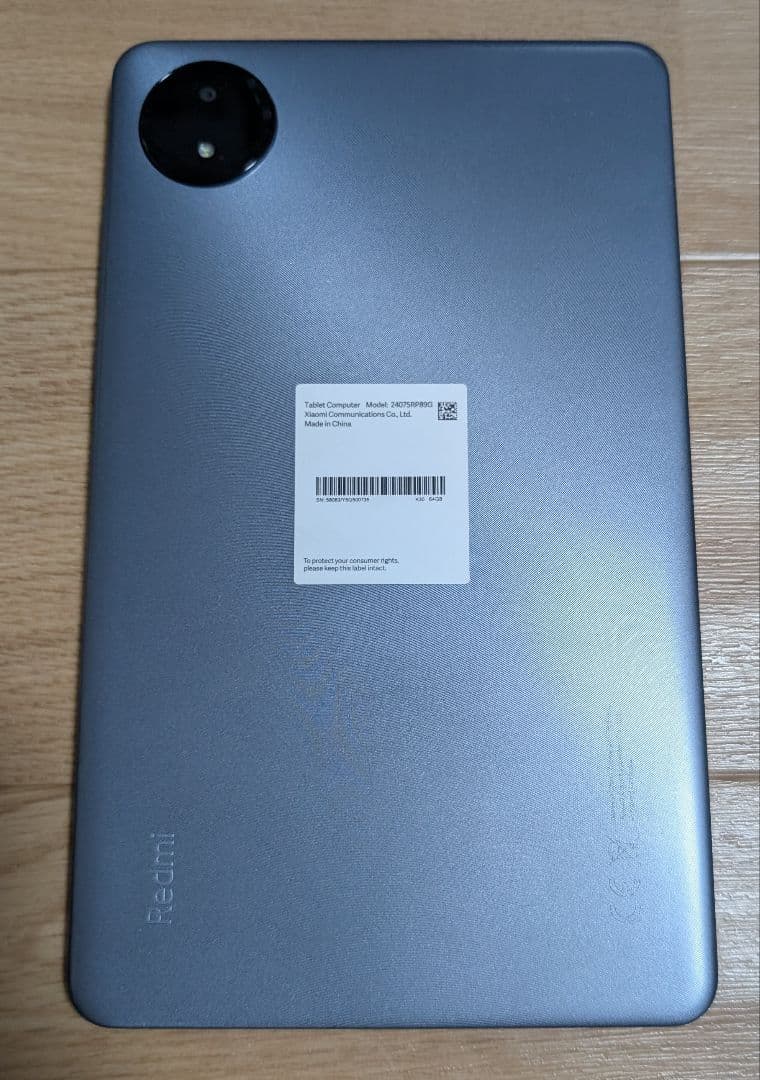 Redmi Pad SE 8.7 本体 美品　ケース付