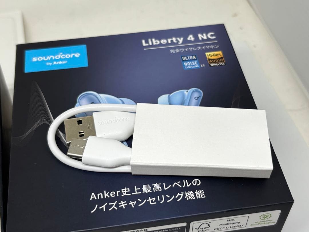 早い者勝ち！Anker Liberty 4 NC ブルー N3947N61