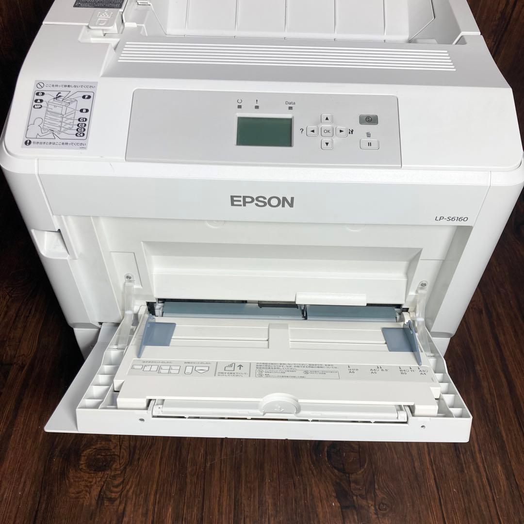 EPSON レーザープリンター A3対応 LP-S6160 2018年製