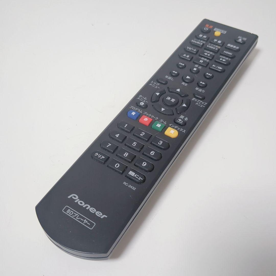 【良品】パイオニア ブルーレイDVDプレーヤー BDP-3140-Kリモコン付き