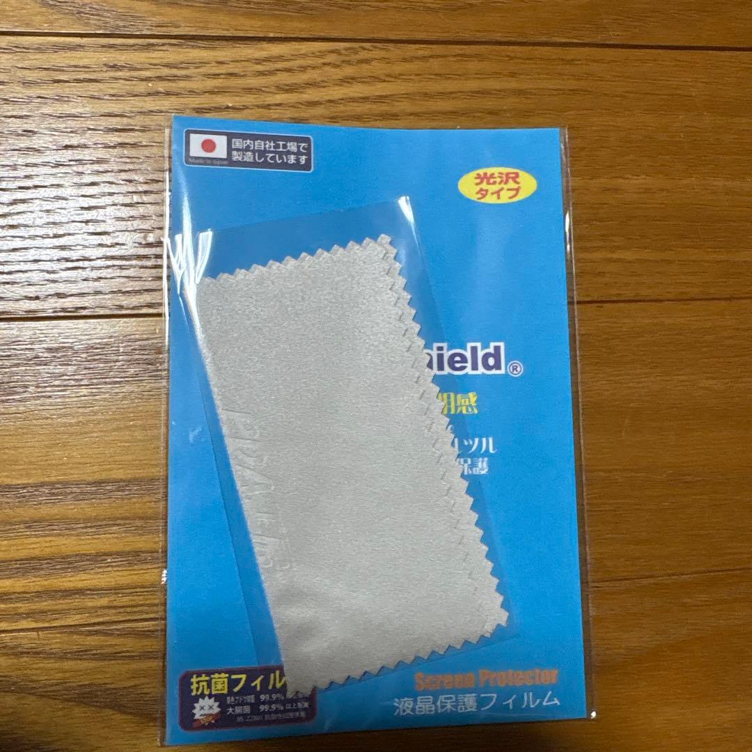 国内正規 TIMEX T78587 デジタル腕時計