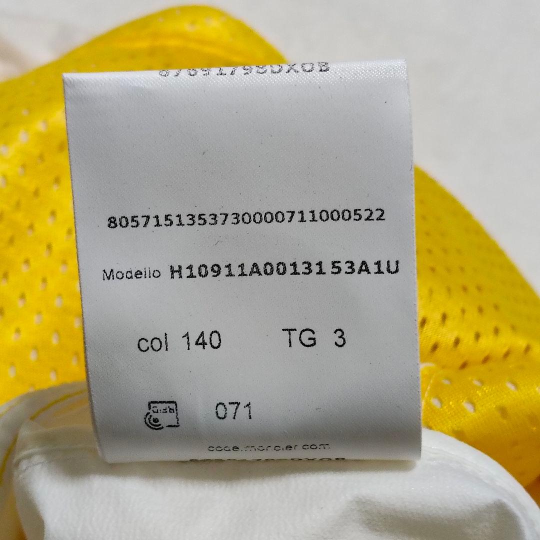 MONCLER　DOI　ナイロンジャケット　ホワイト　イエロー　Ｌ