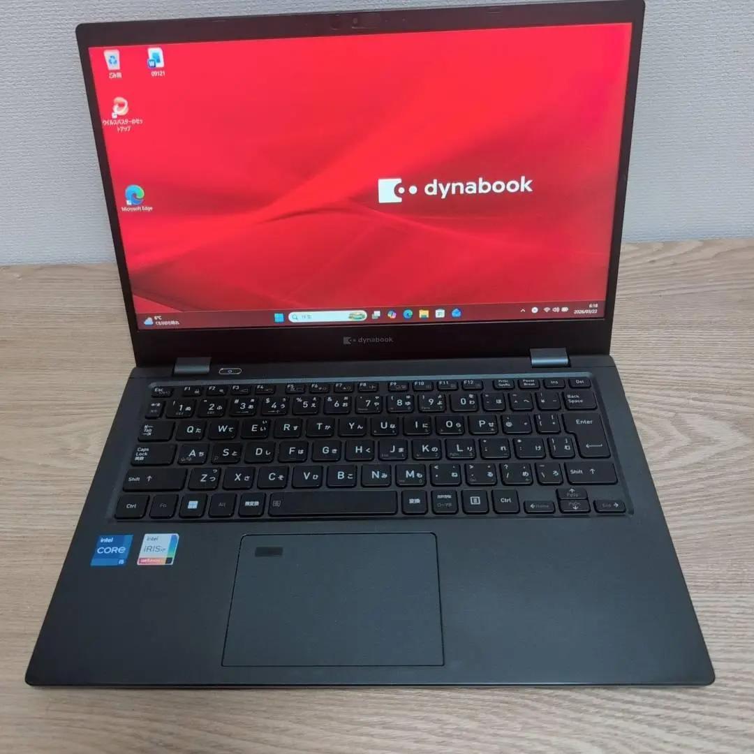 届いてすぐ使える♬ VAIO Core i5 10世代 8GB SSD256GB