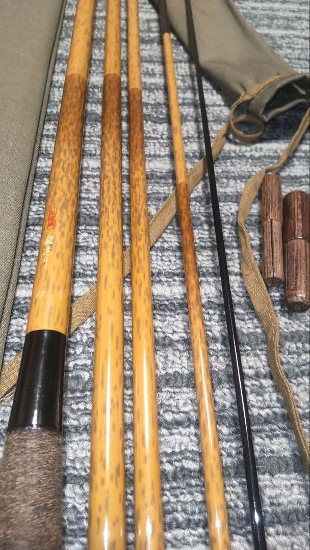 シマノ 朱紋峰 飛造り十五尺　使用品