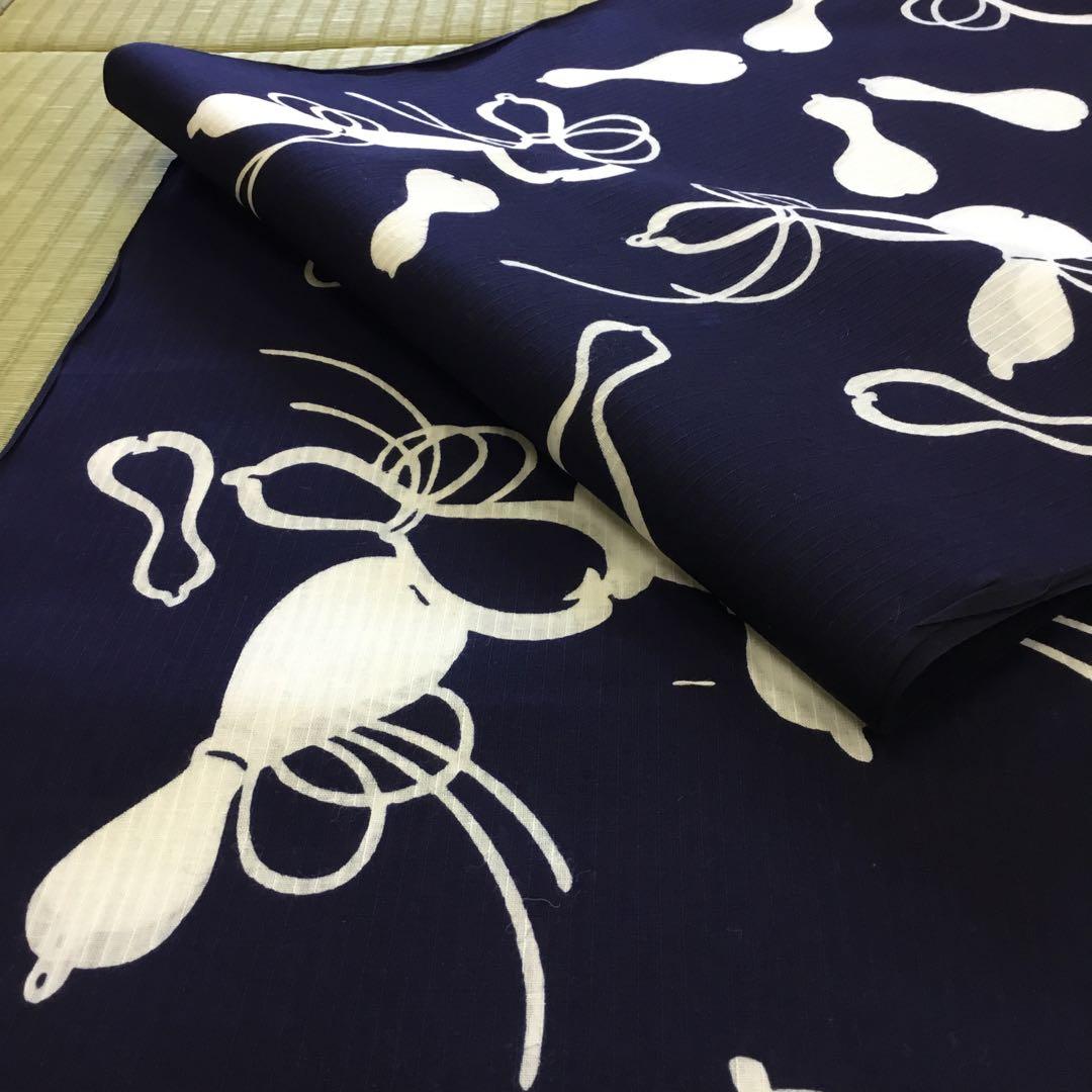 【新品】浴衣反物 紺色 白い瓢箪模様　ひょうたん　麻混