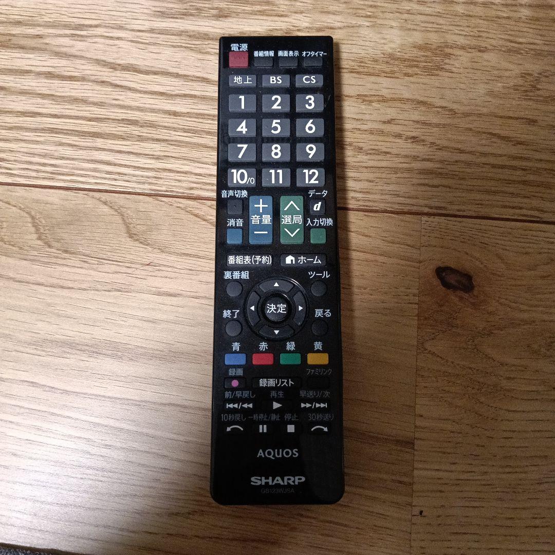 SHARP KDL-40W5000 32インチ液晶テレビ