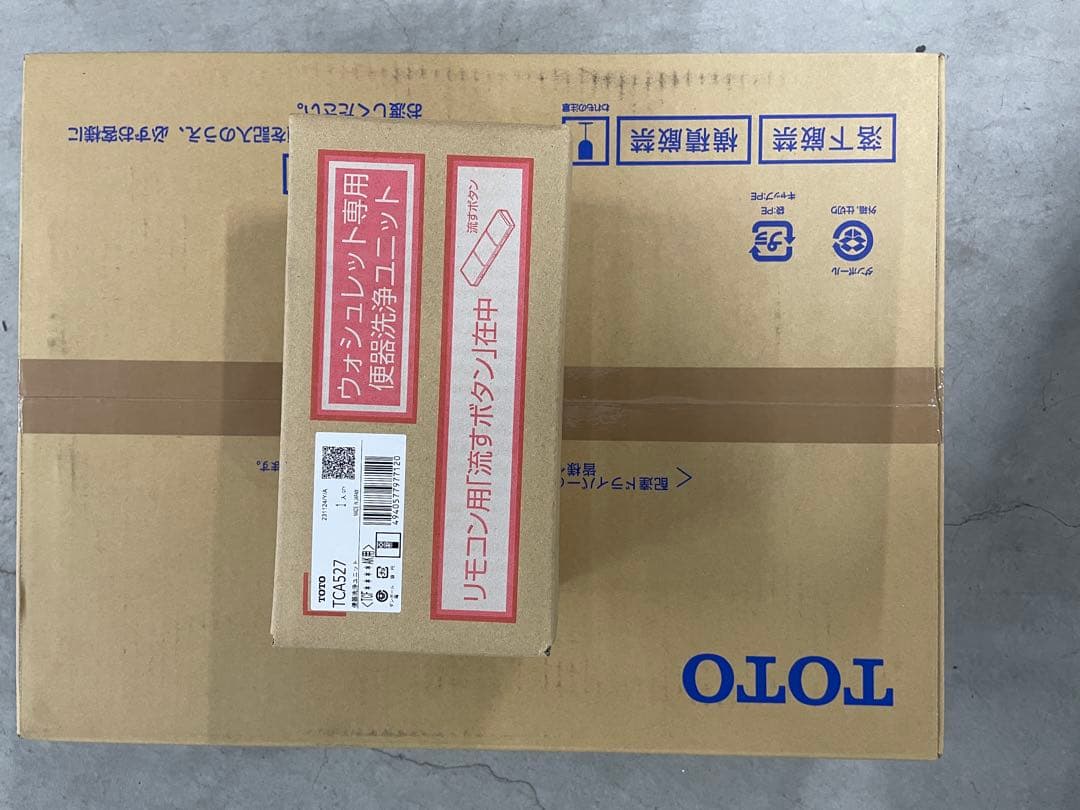 TOTO TCF4734AK NW1 TCA527付