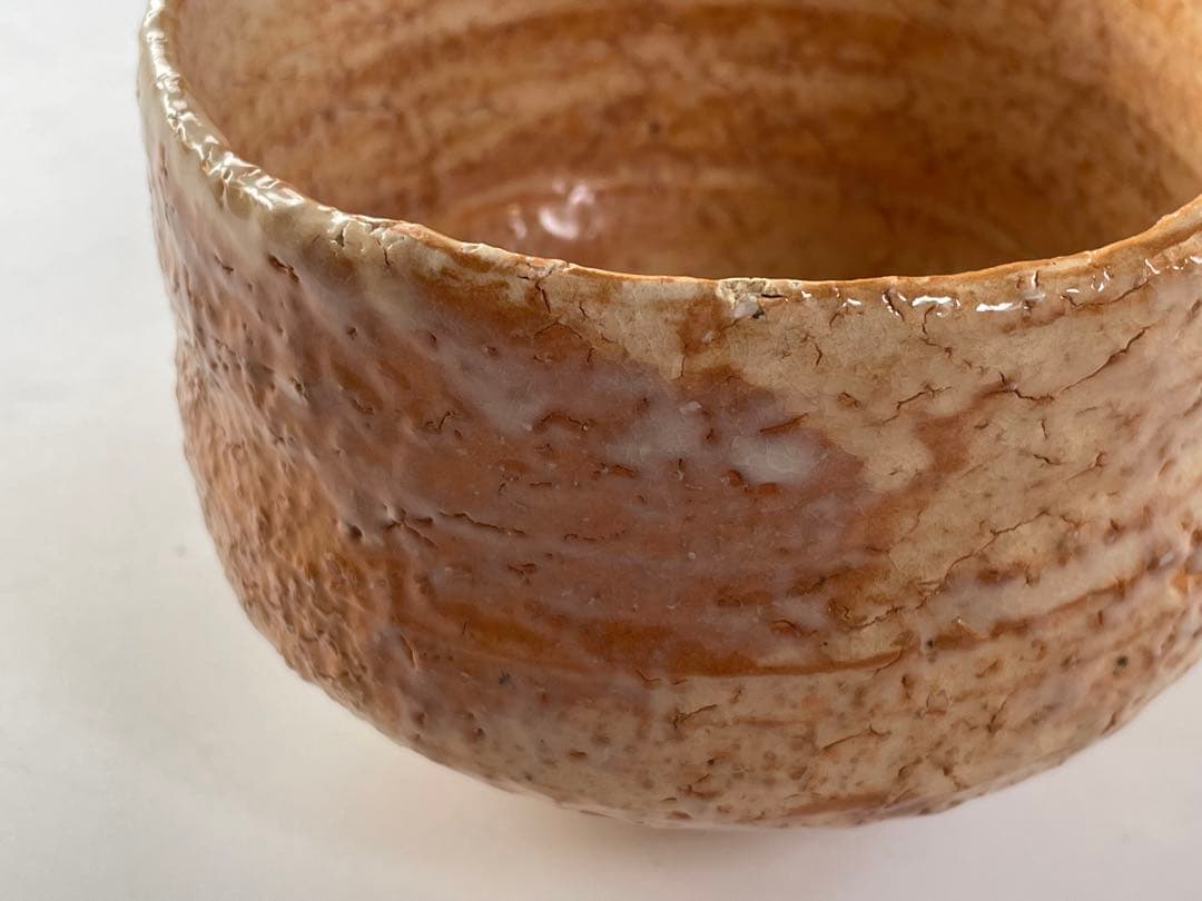 陶芸家　人間国宝　十一代　三輪休雪　萩　茶碗　萩焼　抹茶碗　共箱　三輪壽雪