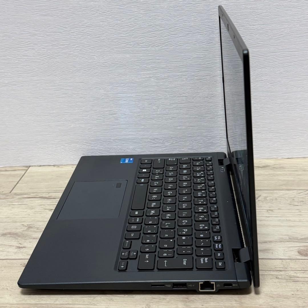 美品★Dynabook/11世代/薄型軽量/888g/メモリ8GB/Win11
