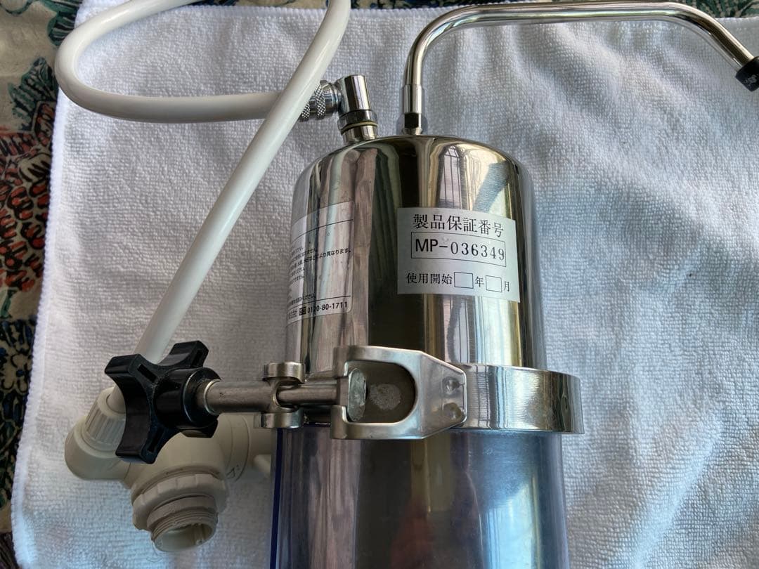 マルチピュア浄水器　MP400SC