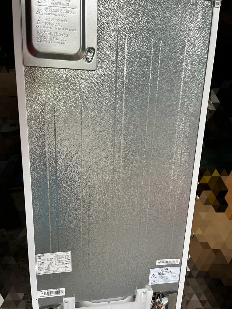 パンコ　日立洗濯機2021年製　三菱冷蔵庫