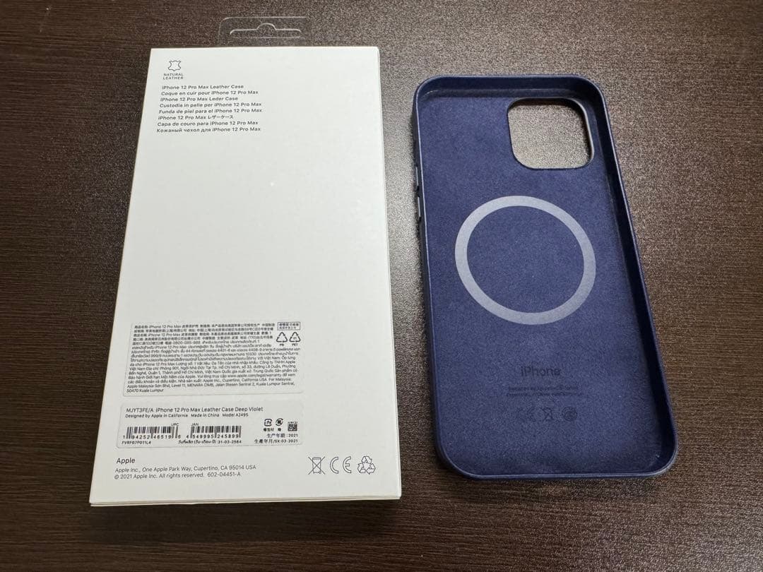 iPhone 12 pro max 256GB simフリー 美品純正レザー付き