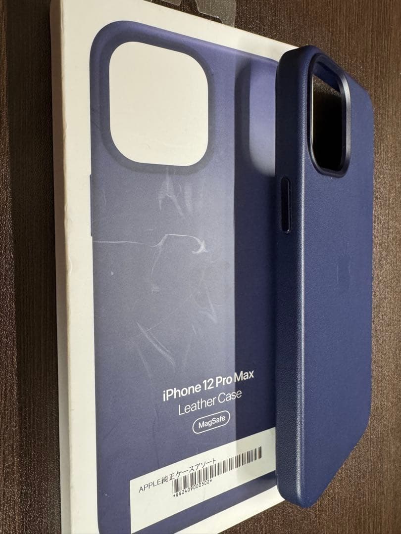 iPhone 12 pro max 256GB simフリー 美品純正レザー付き