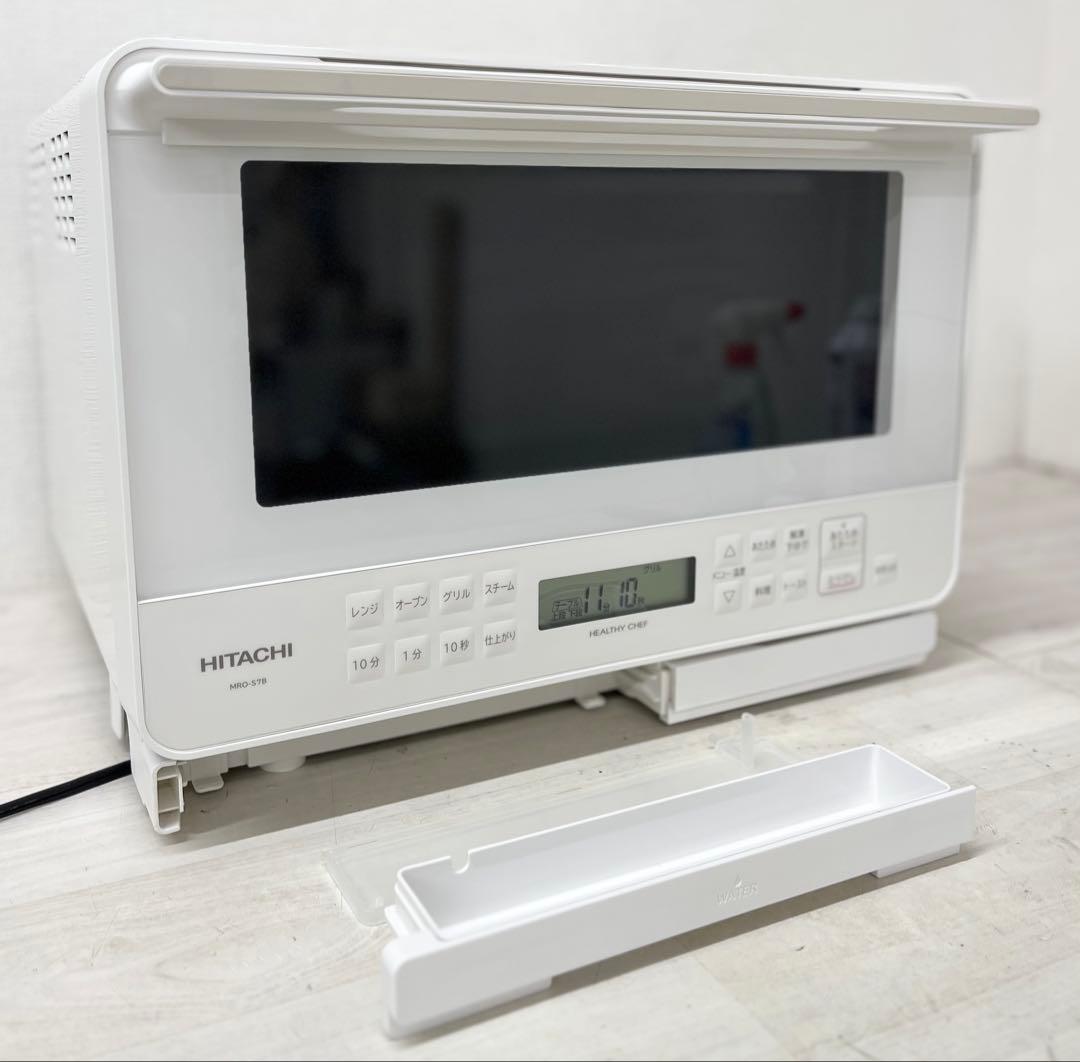 日立 スチームオーブンレンジ ヘルシーシェ MRO-S7B 27L 2023年製