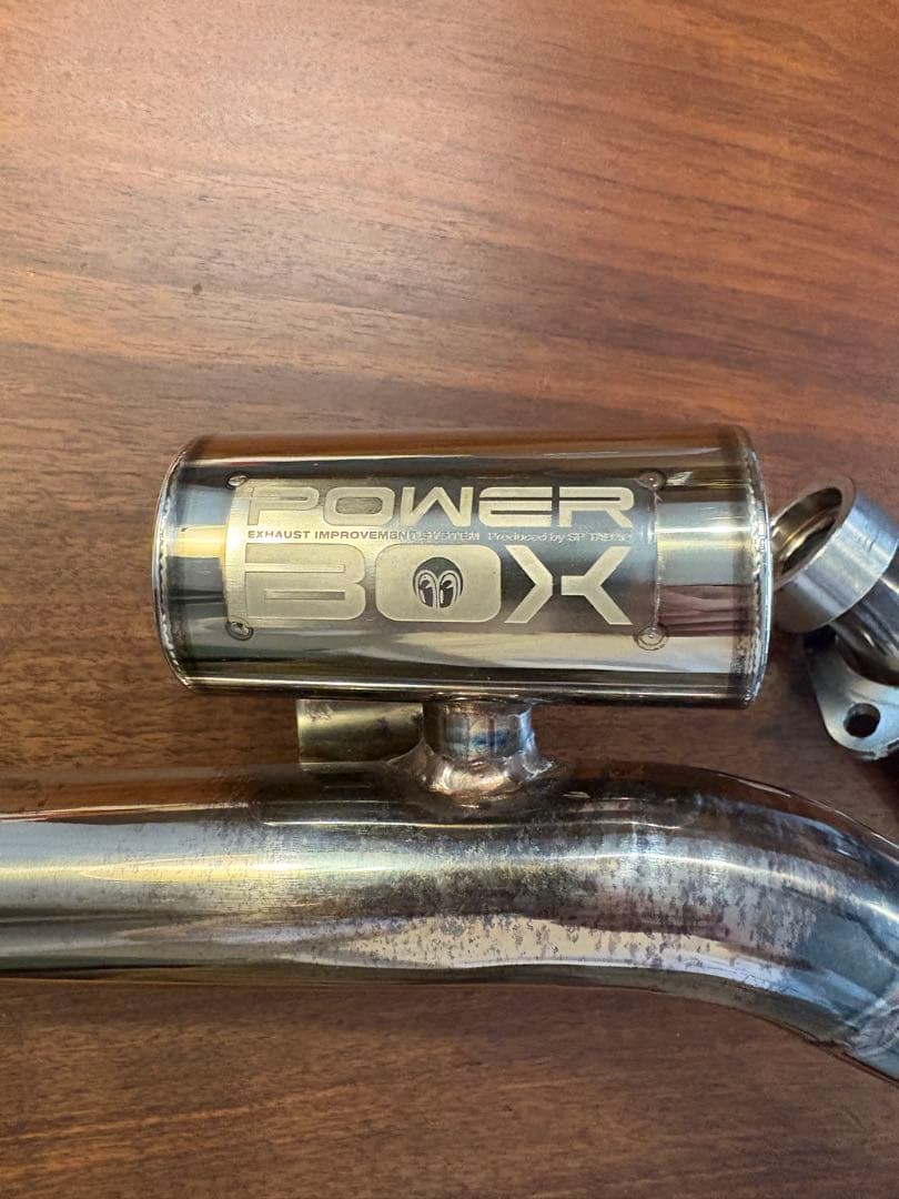 CRF250L(S)MD47 SP忠男パワーボックスパイプ