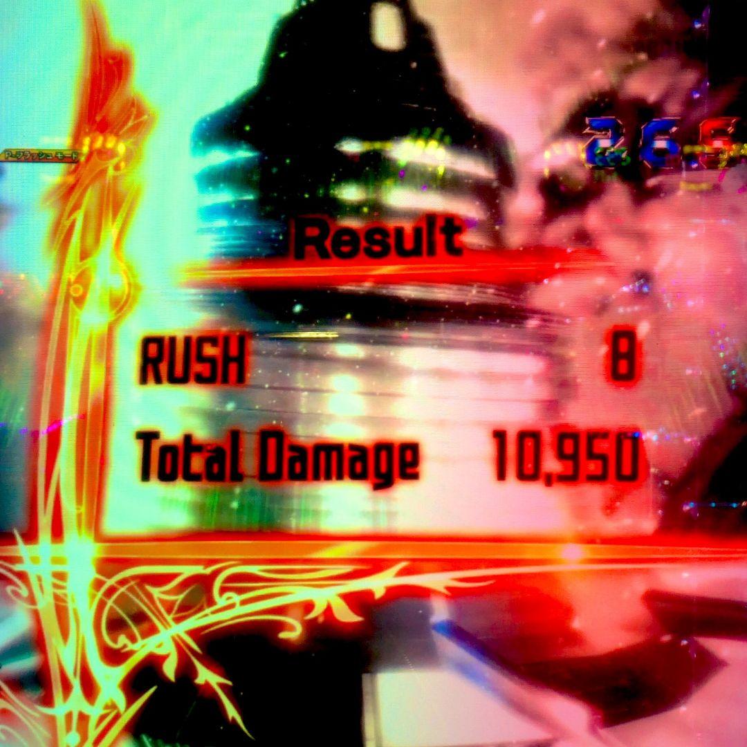 送料無料 eソードアート・オンライン パチンコ スマパチユニット付き 実機 京楽