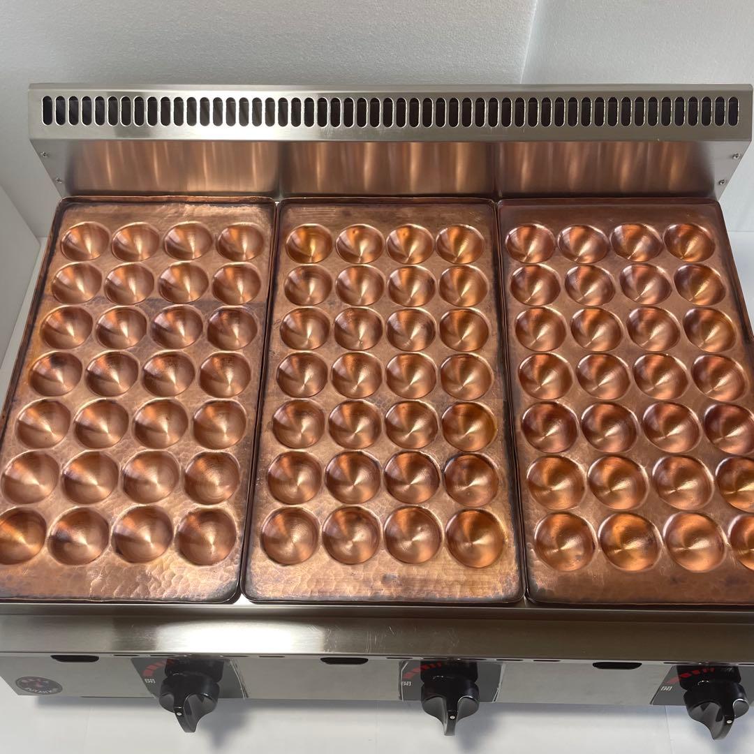 ガスたこ焼き器 銅板 プロパン 厨太くん TD-Z3