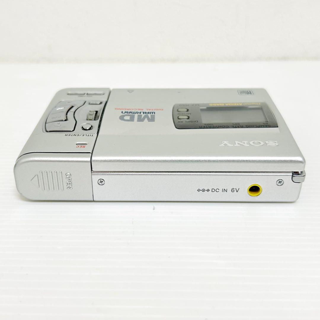希少動作品 SONY MDウォークマン MZ-R50 シルバー WALKMAN