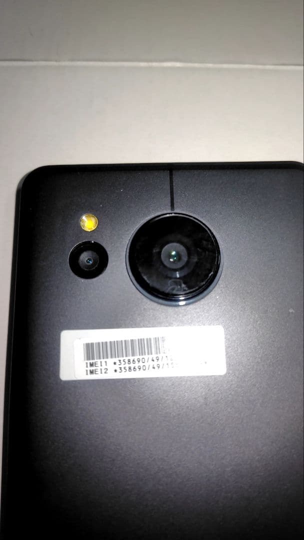 スマートフォン本体 ブラックsharp sence7plus 6.4インチ　中古