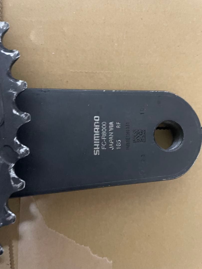 アルテグラR8000クランク　165ミリ