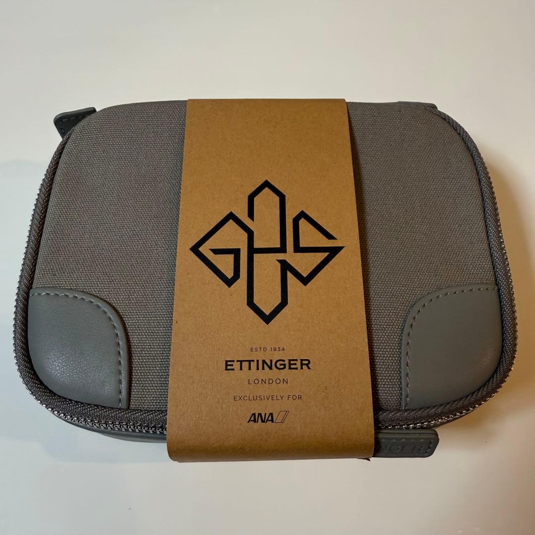 ANA ファーストクラスアメニティ Ettinger ポーチセ ット