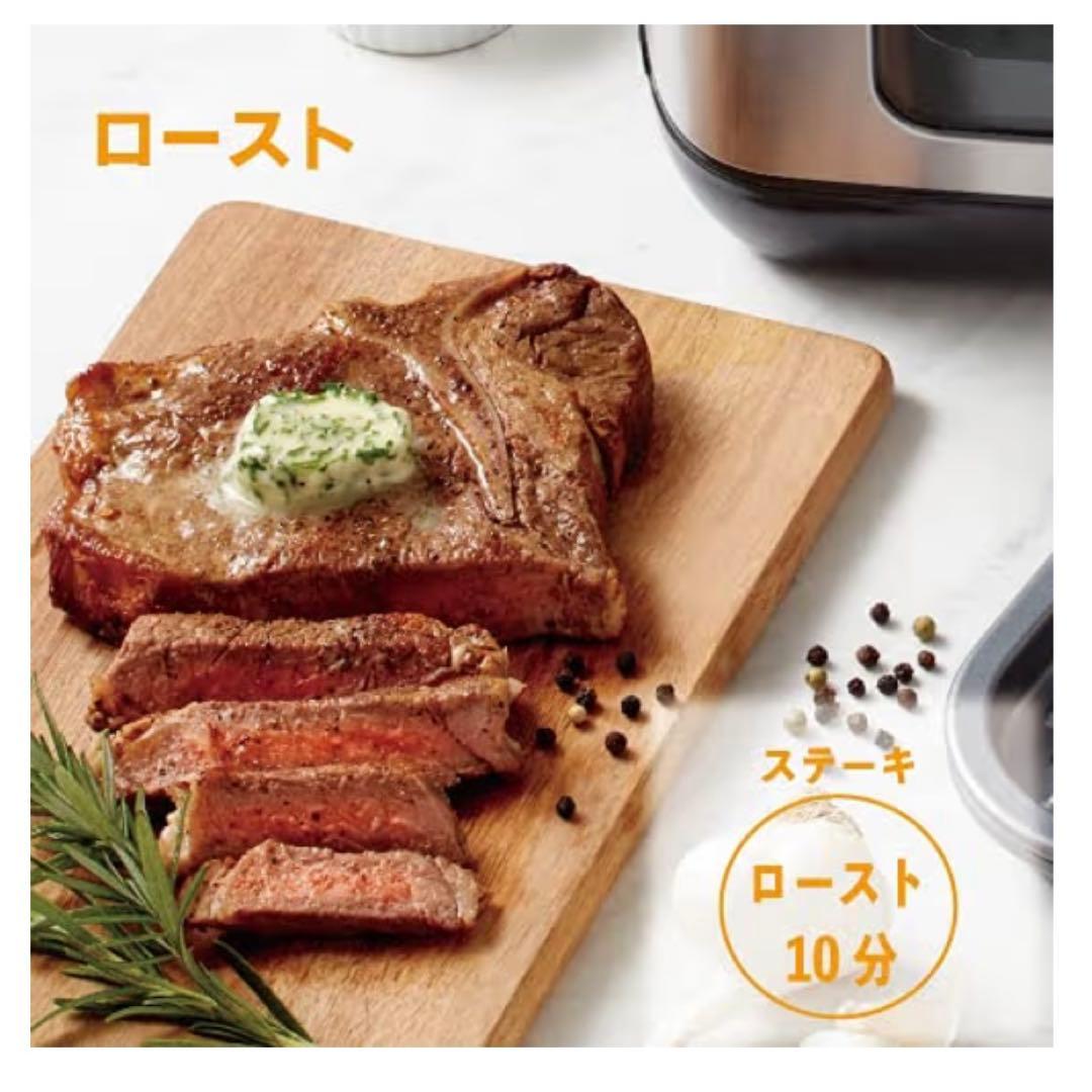 エアフライヤー Finstant Brands Vortex ProJ