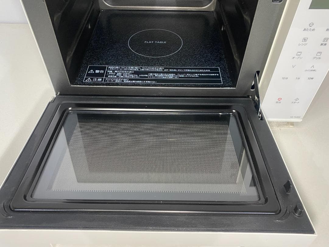 Panasonic オーブンレンジ NE-FS300-W 2021年製