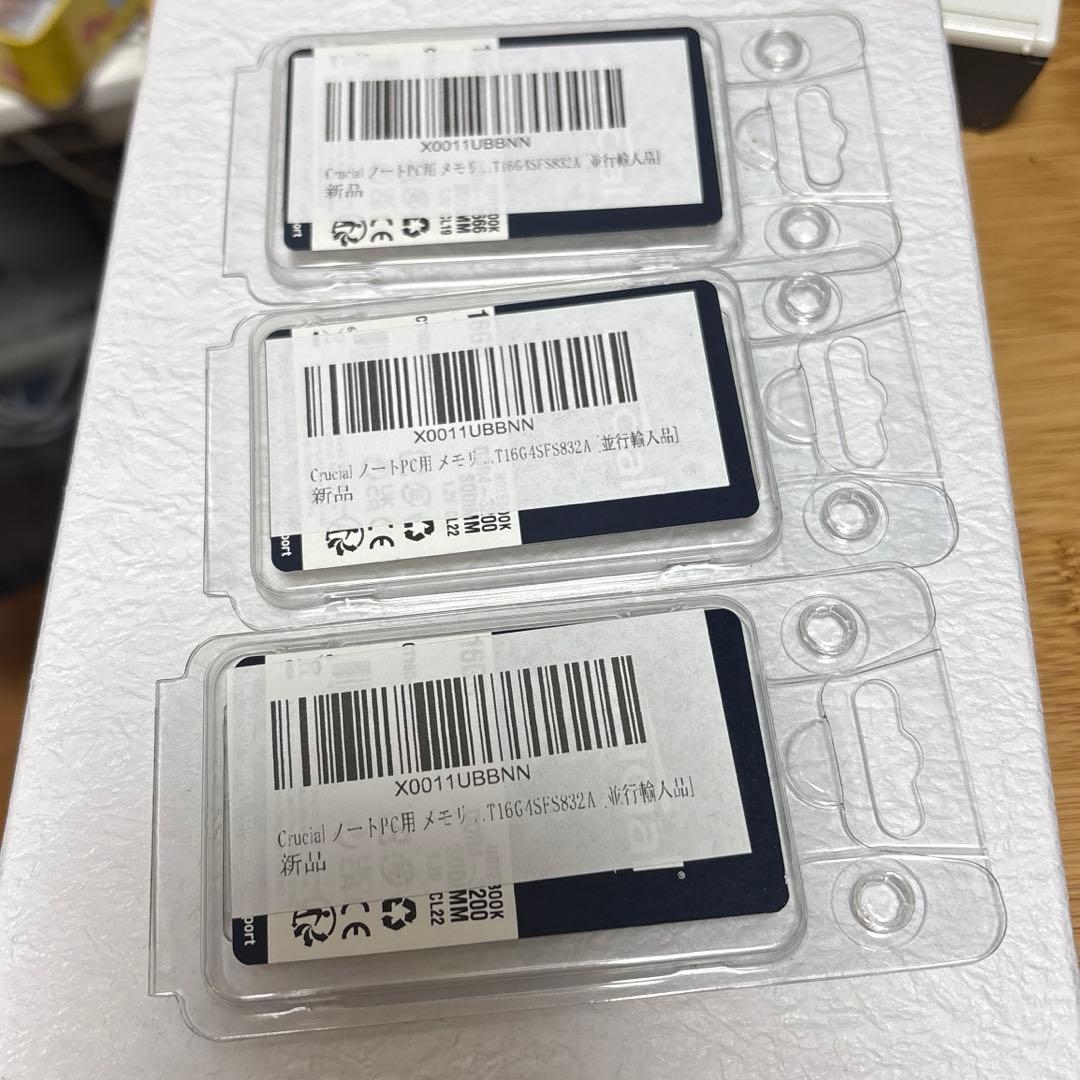 新品PCメモリ　16GB DDR4-3200 SODIMM 3枚セット