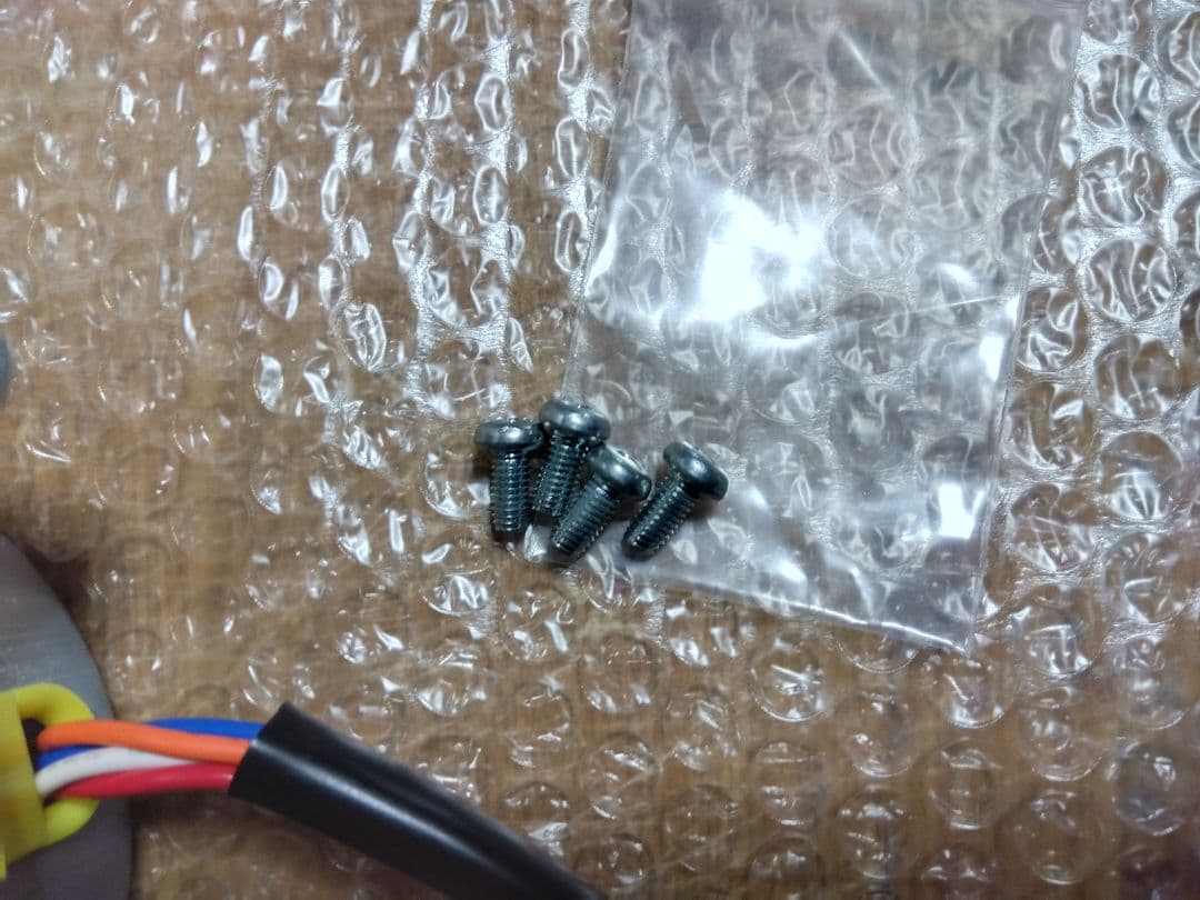 富士工業 レンジフード モーター 90233661 BDR-3H・・など