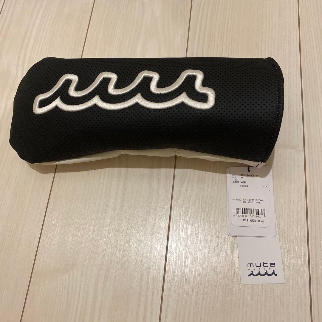 MUTA MARINE ムータマリンゴルフバッグ ホワイト/ブラック