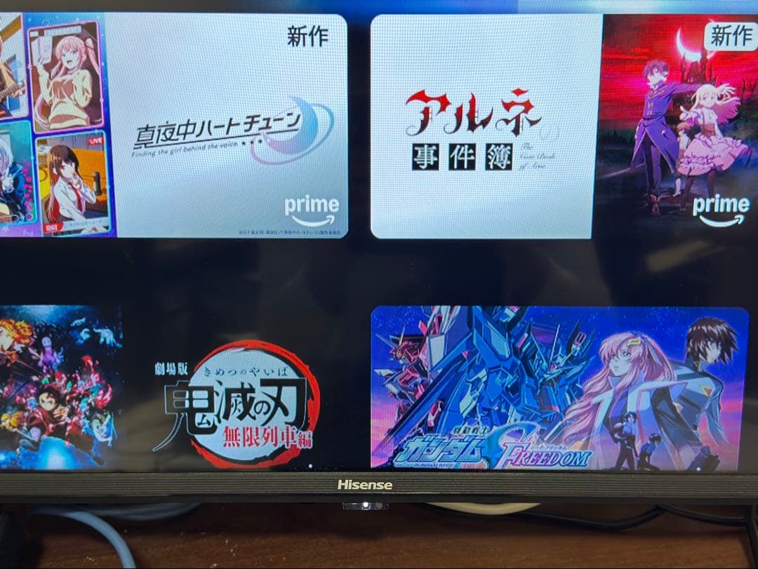 ハイセンス 43V型 4Kチューナー内蔵 液晶 テレビ 43E6G