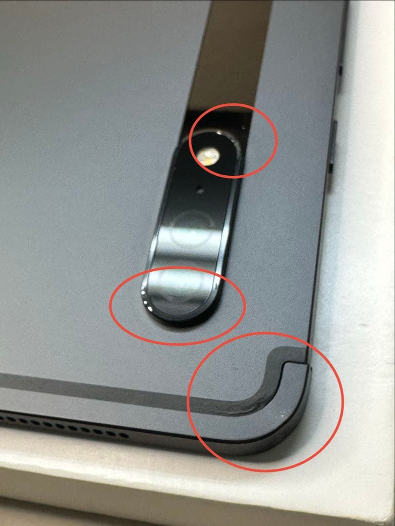 【訳あり】AndroidタブレットGalaxyTabS8 Ultra 76PFR