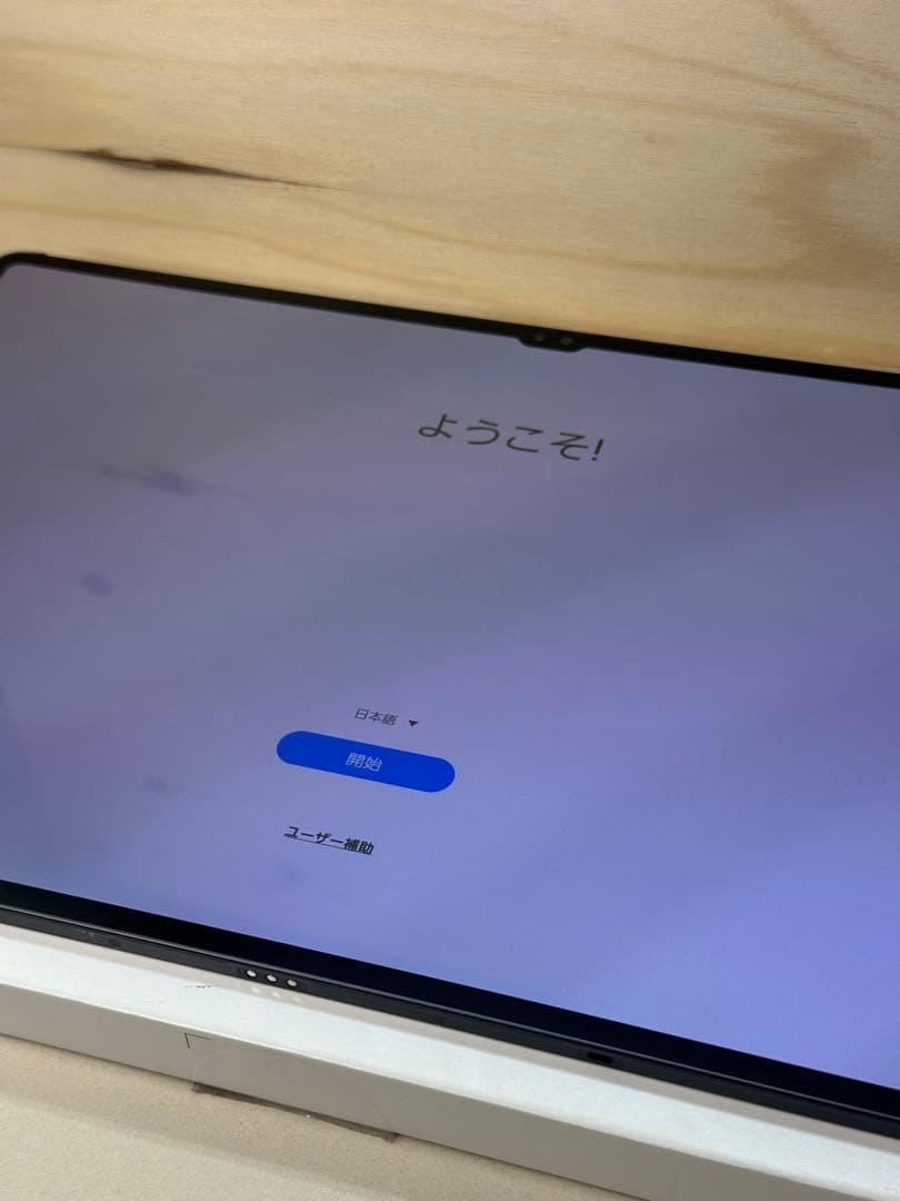 【訳あり】AndroidタブレットGalaxyTabS8 Ultra 76PFR