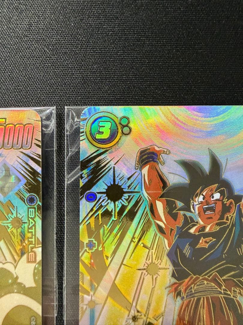 く*品様 アルティメットバトル優勝賞品　未開封　孫悟空　FB05-030