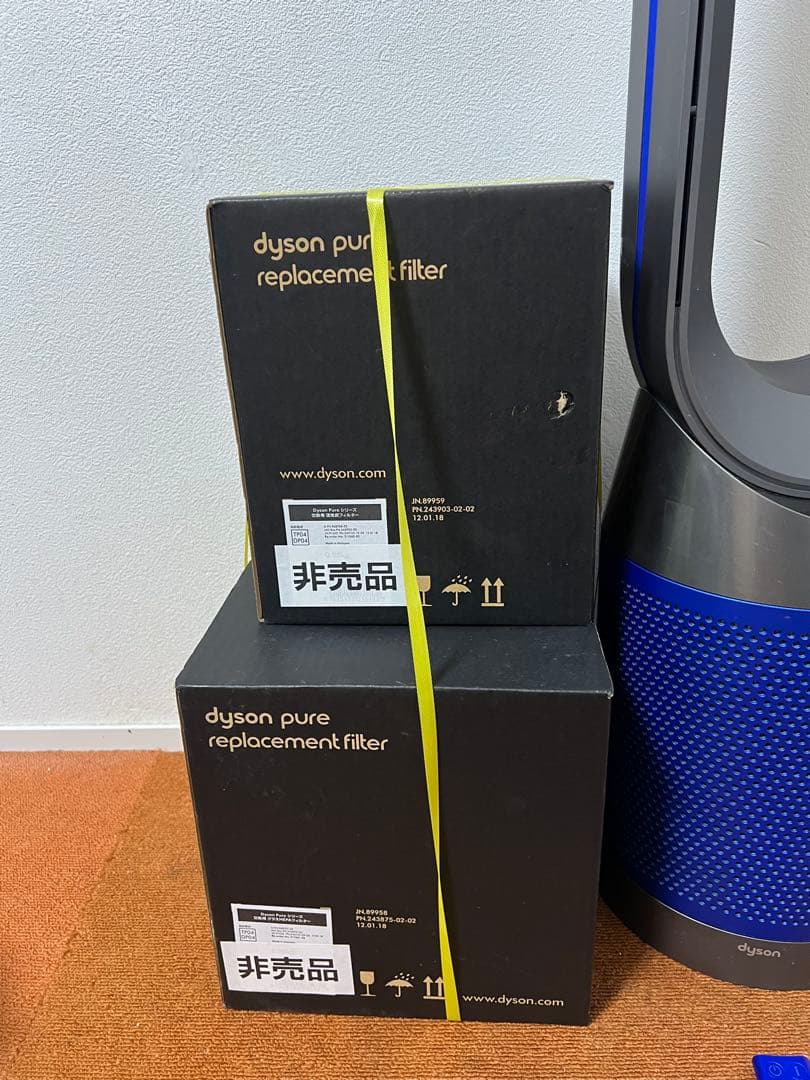 空気清浄タワーファン Dyson Pure Cool 扇風機 TP04