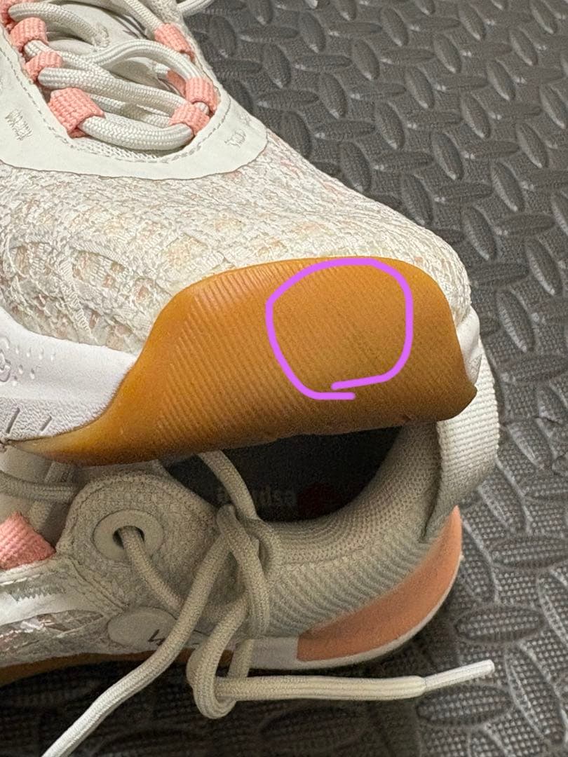 アンダーアーマー　UAトライベースレイン5 25.5cm