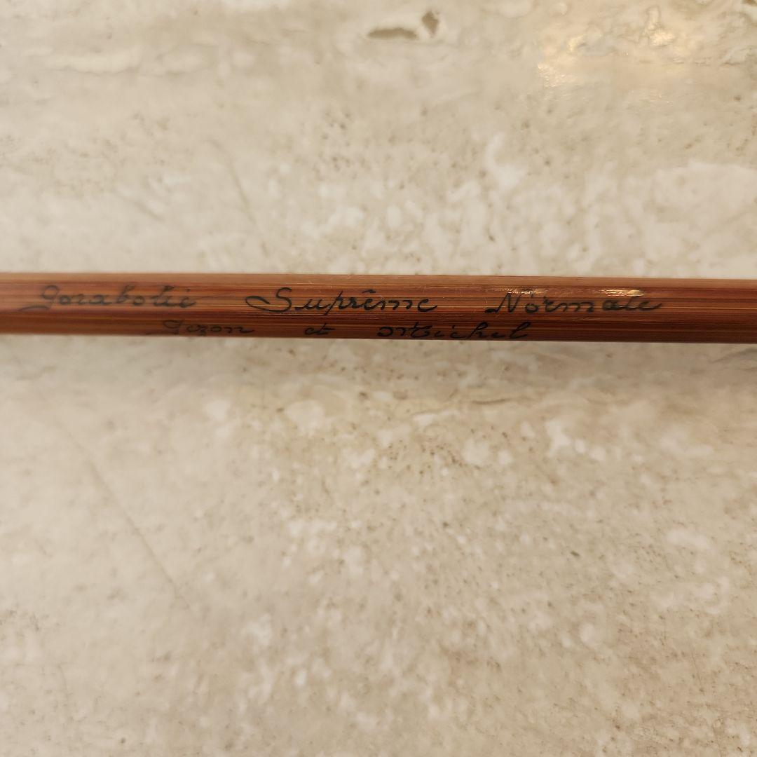 Pezon et Michel バンブーフライロッド