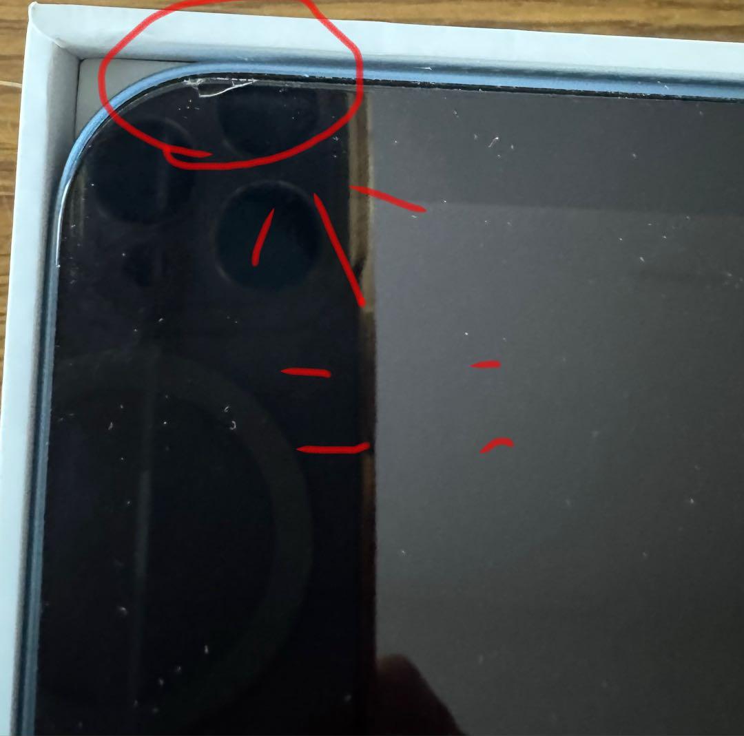 Apple iPad Air 第五世代（M1）　ブルー　64GB