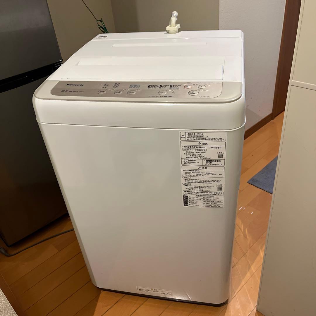 【あいさん専用】Panasonic 洗濯機　NA-F50B13 【説明書付】