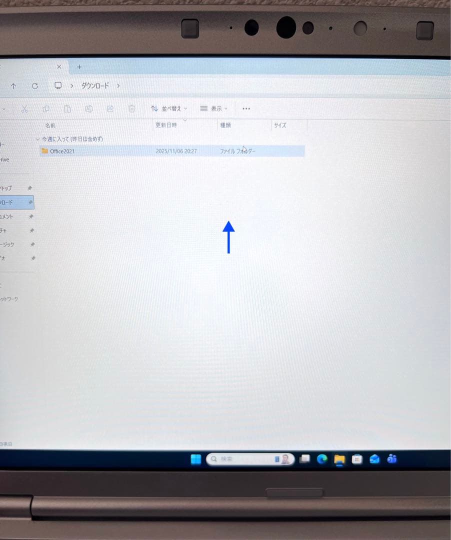 累積2010H レッツノート CF-SV1 16GB 11世代i5/office