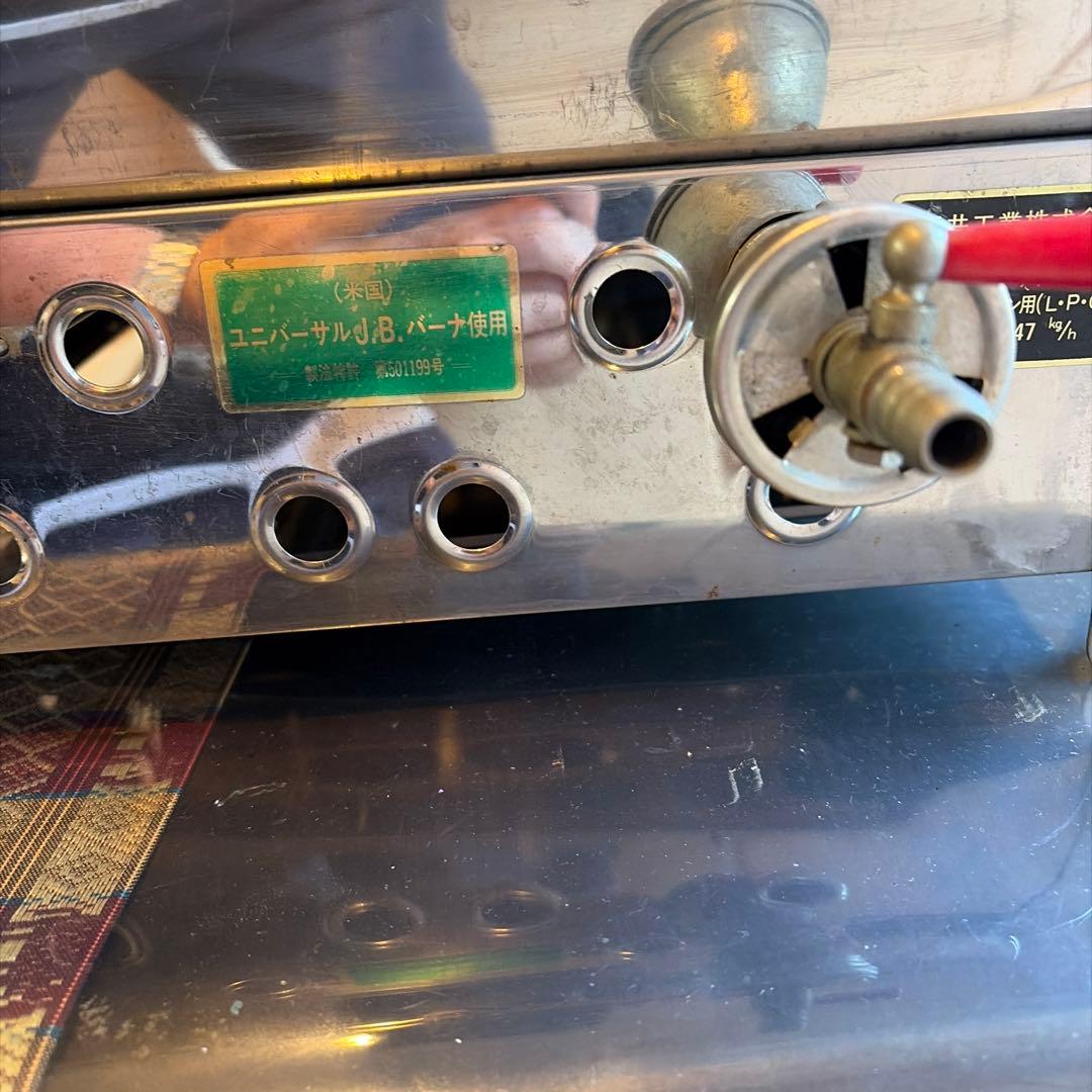 業務用　プロパンガス おでん鍋 尺8寸 540×360 涌井工業　今の季節に