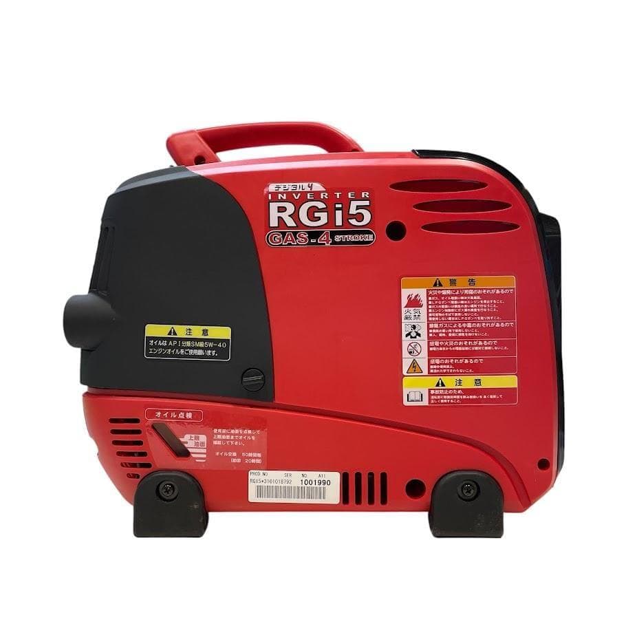 ほぼ未使用●マキタ沼津● ラビット ガスエンジン・インバータ発電機