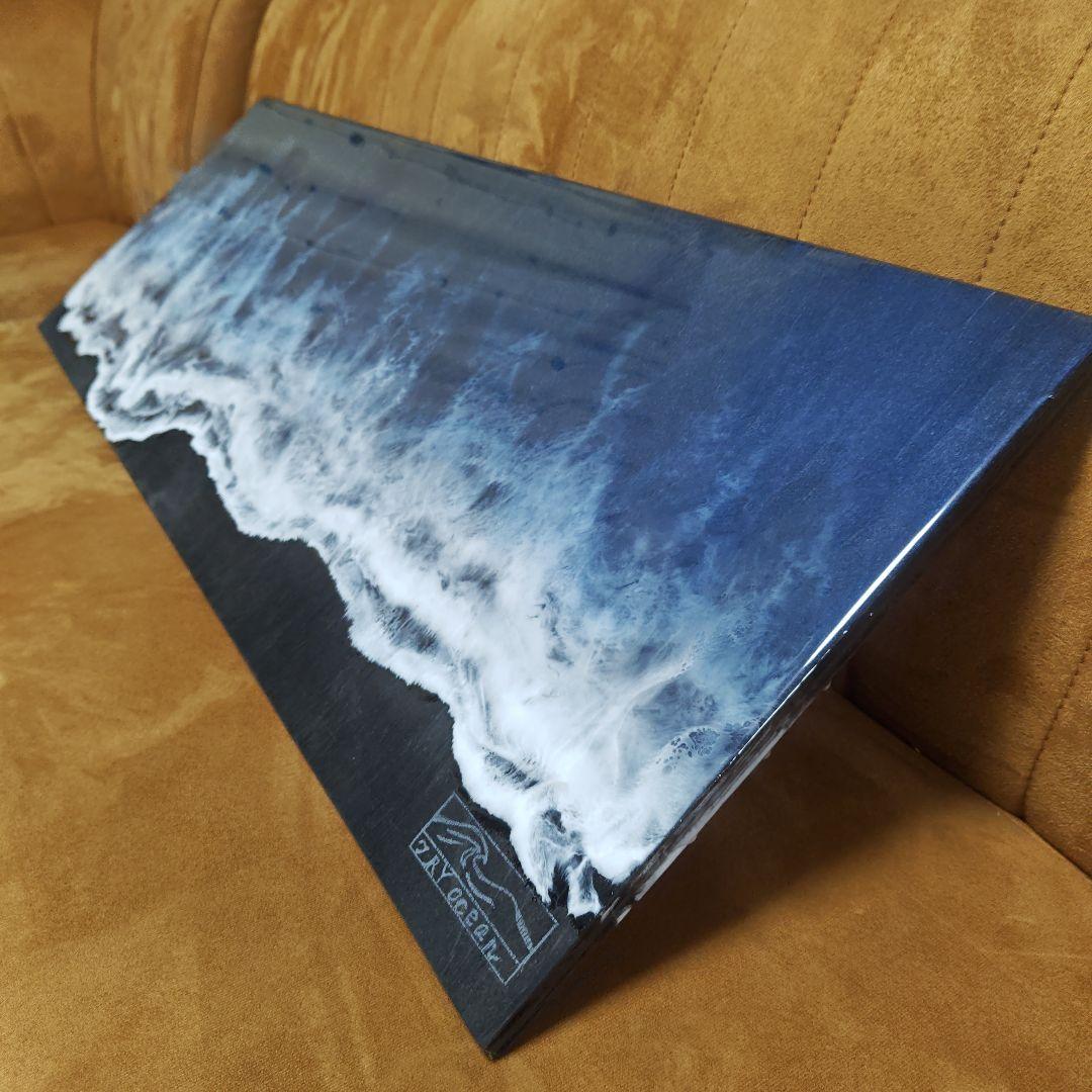 ブラックオーシャン　ロングパネル　オーシャンアート　壁掛け　レジンアート海一点物