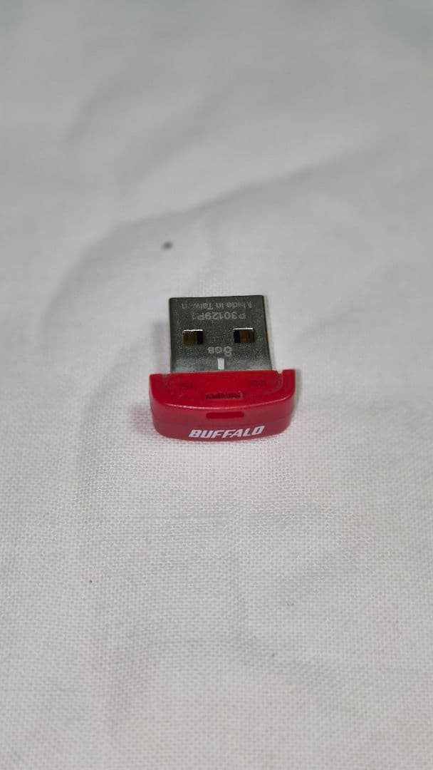 東芝 REGZA ブルーレイディスクプレーヤー/ライター　D-BR1