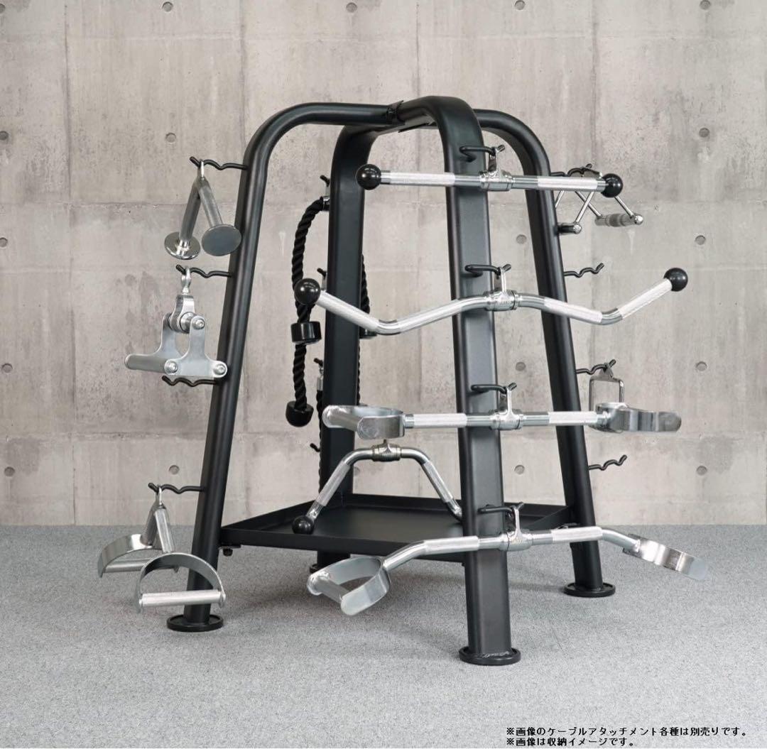 【ほぼ未使用】ケーブルアタッチメントラック［直接引き取りのみ]