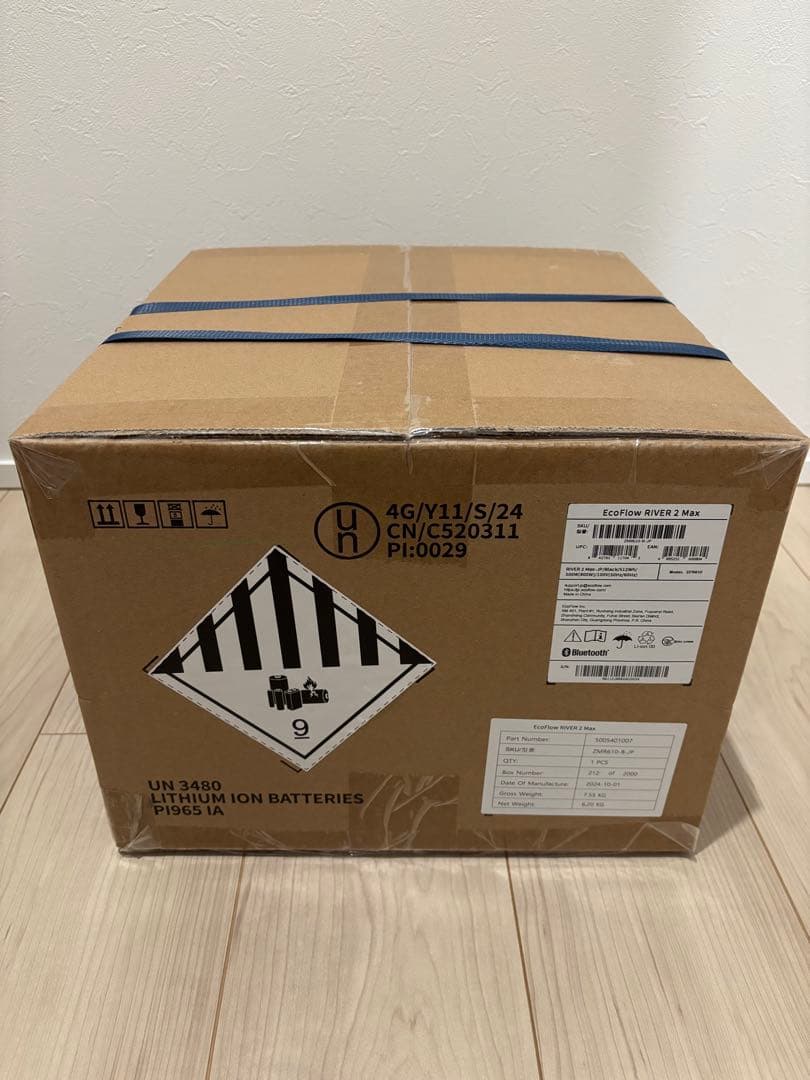 1個限定‼︎ EcoFlow ポータブル電源  2 Max 512Wh