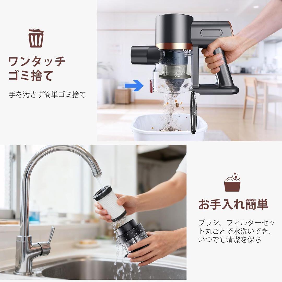 掃除機 コードレス　75Kpa　自立式　充電スタンド　グリーンLEDライト