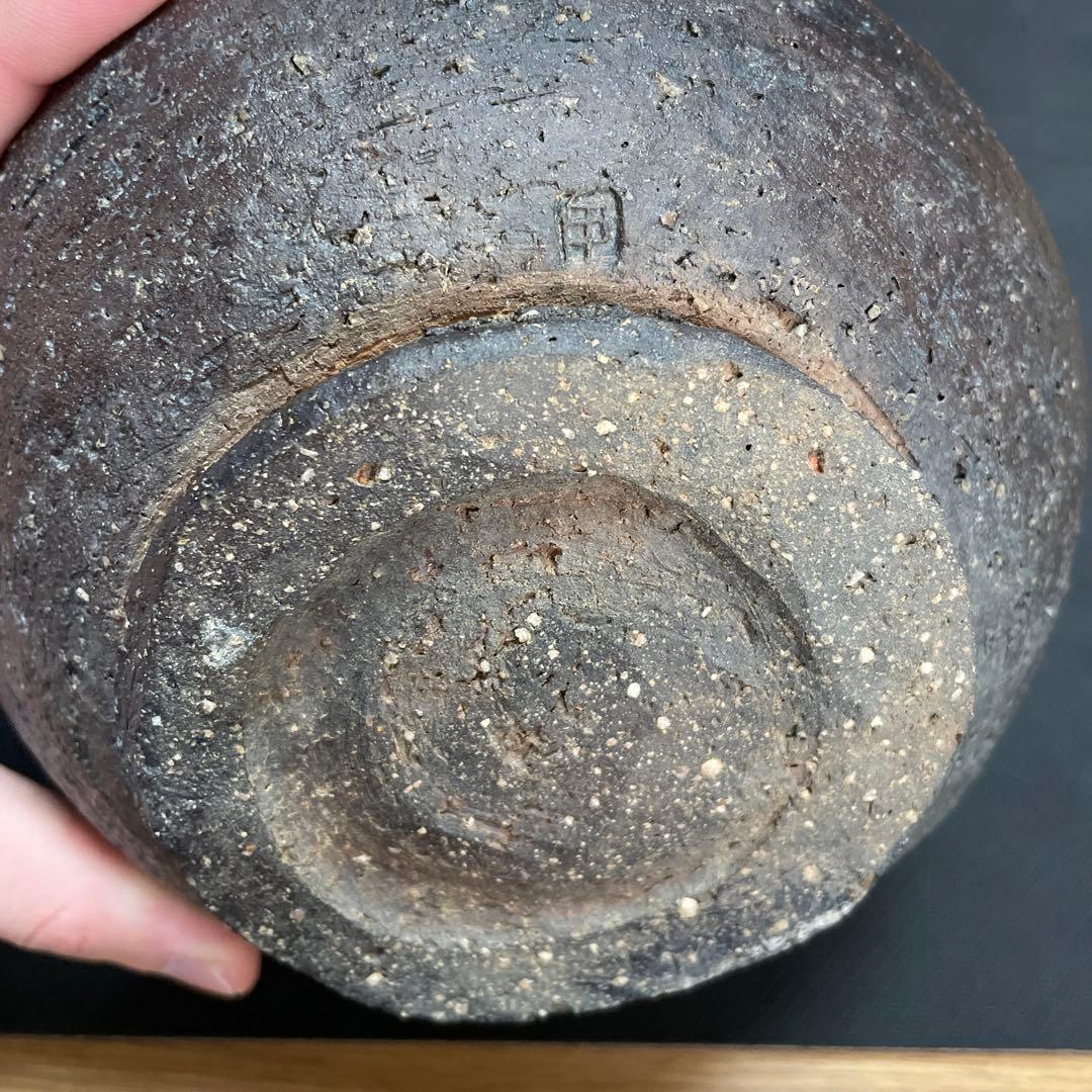 中川伊作　知花南蛮焼き　花いけ　水指