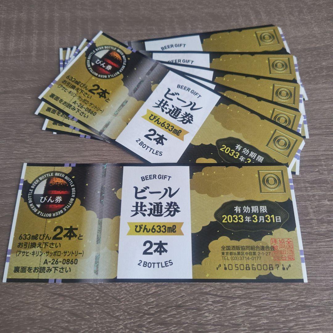 ラハイナ！！