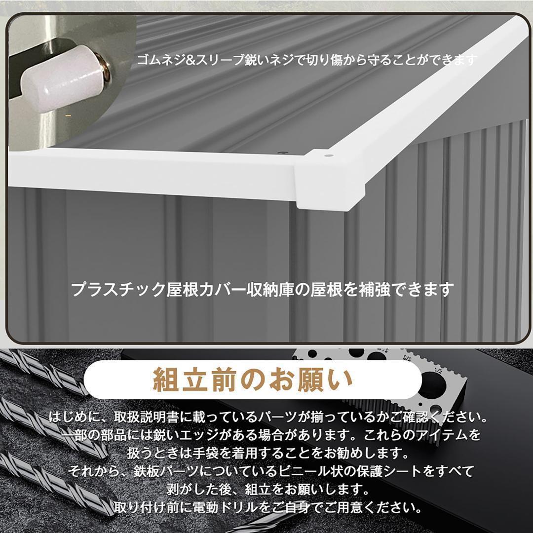システムベッド　コンセント・デスク・ラック棚付き　スチール製　BLACK